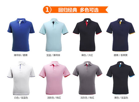 定做普通企業(yè)工作服價格