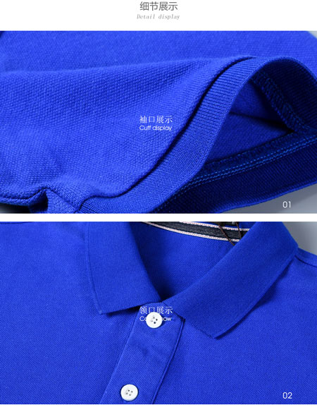 純色POLO衫/T恤衫定做款做工細節圖