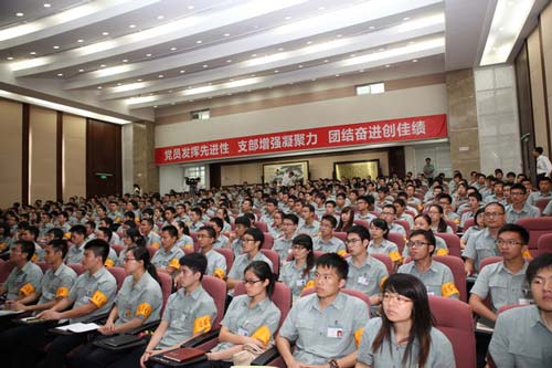 格力電器員工服裝