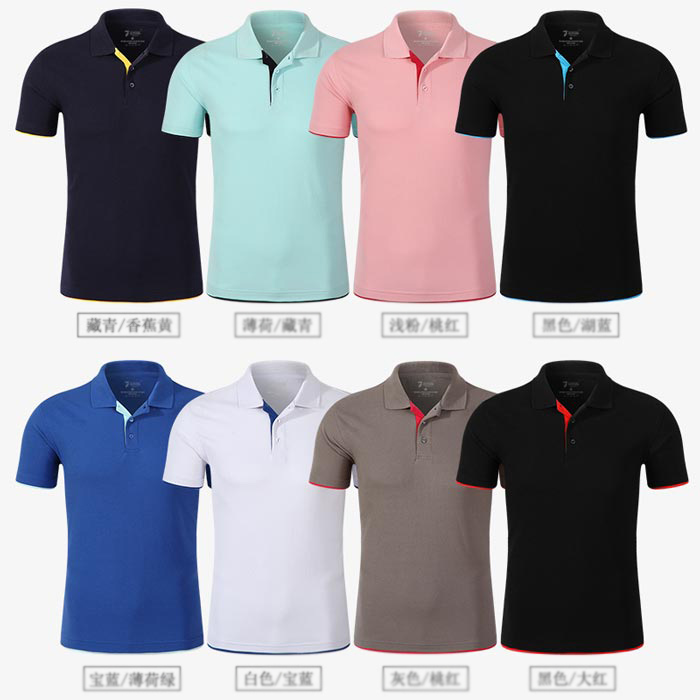 雙下擂翻領t恤衫多款顏色展示圖