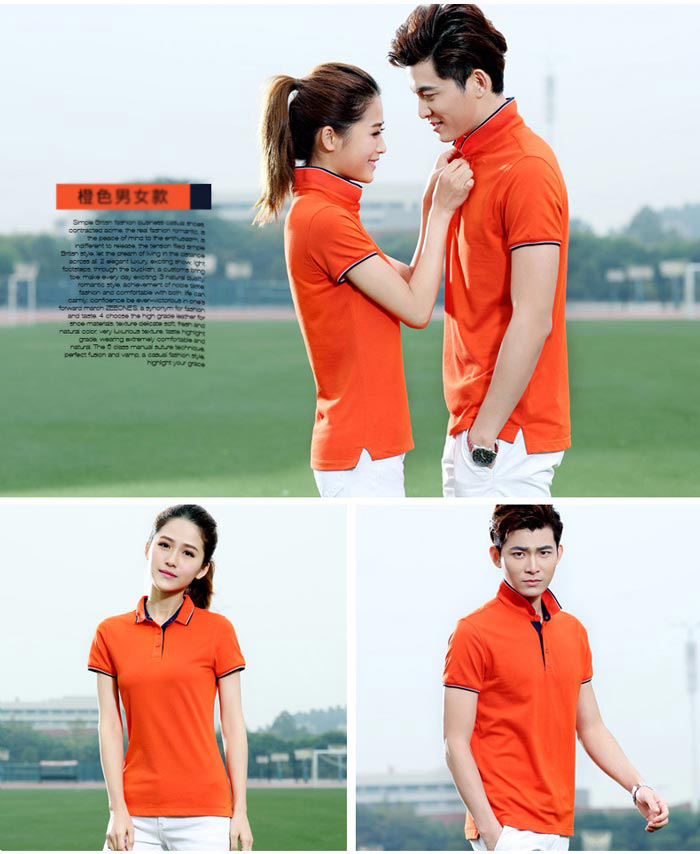 桔色高爾夫polo衫定做男/女款式展示圖